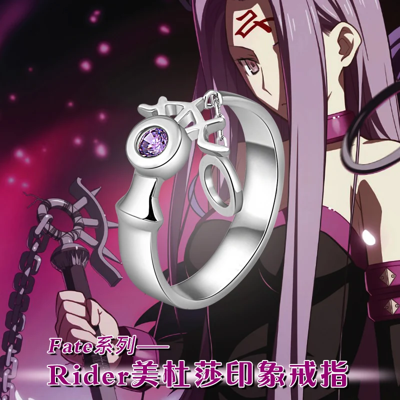 

Anime Fate Stay/Night Medusa Ring 925 Silver Cos Gift USA size 8