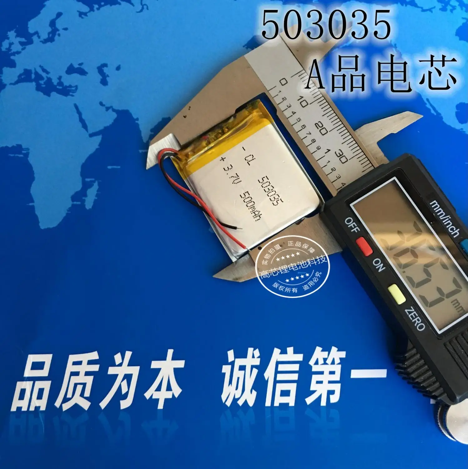 3 7 V полимерная литиевая батарея Электрический сердечник 503035 диктофон