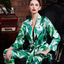 Женский Шелковый Пижамный костюм из шелка, домашняя одежда из двух предметов с длинными рукавами и штанами