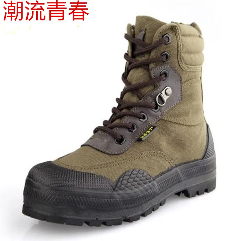 360截图20190610151225868