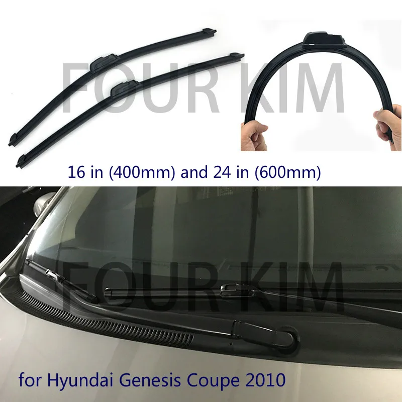 Wiper blade for Hyundai Genesis Coupe 20102015 16''+24'' Car