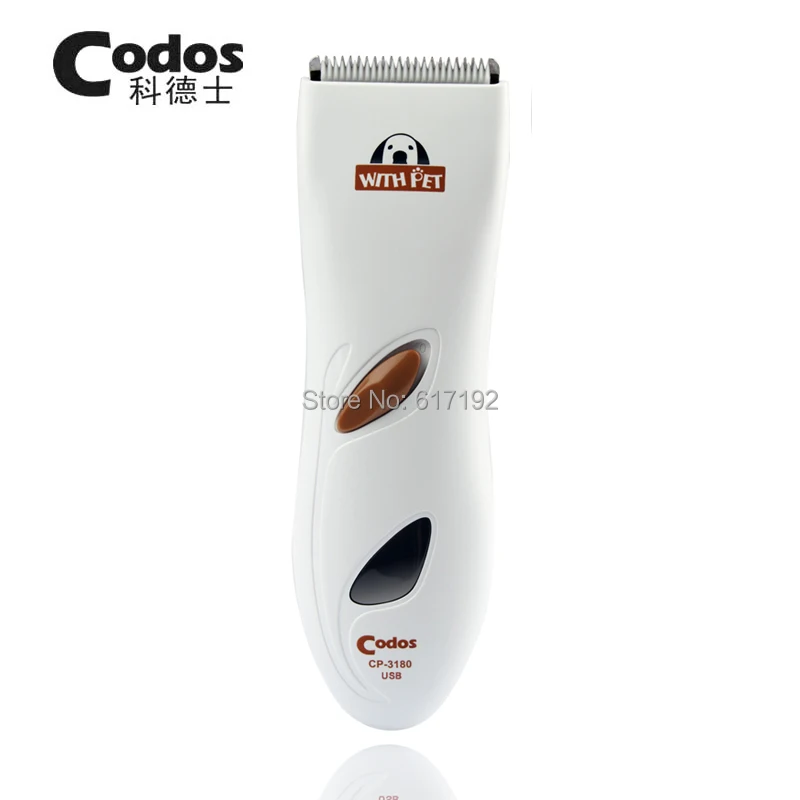 Триммер электрический Аккумуляторный с зарядкой от USB для собак|dog grooming clippers|grooming