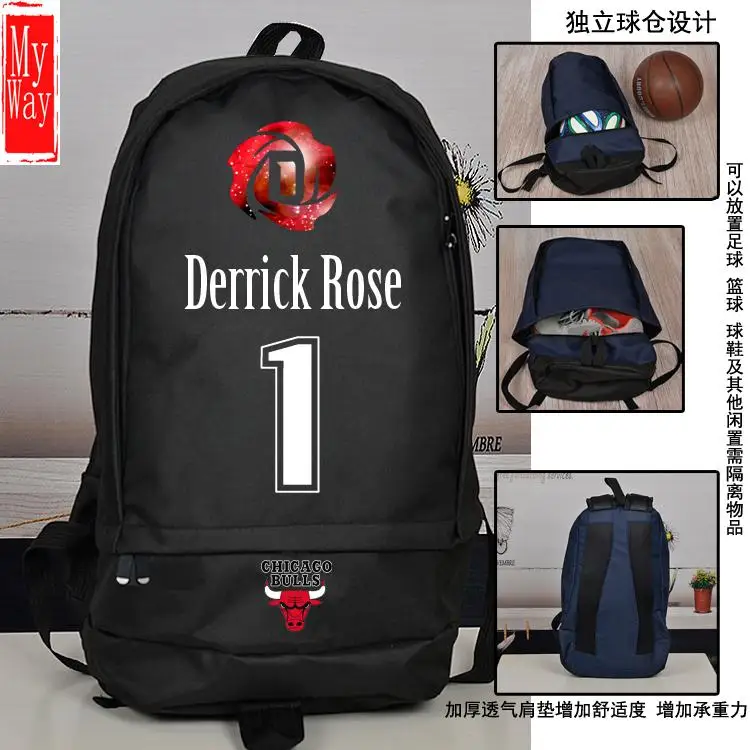 d rose bag