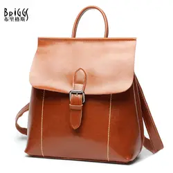 Бренд Briggs Винтаж Женский рюкзак высокое качество Натуральная кожа Дорожная сумка колледж Студенческая школьная сумка для девочек