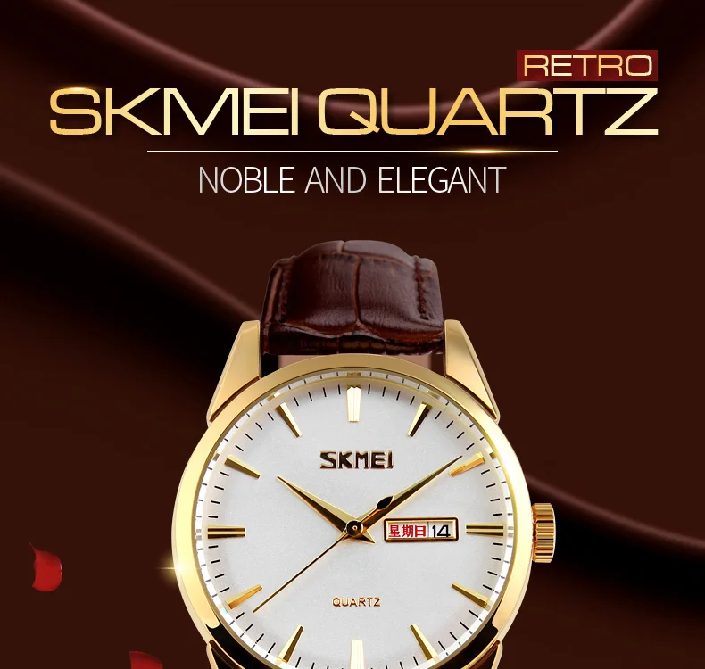 SKMEI-9073_01