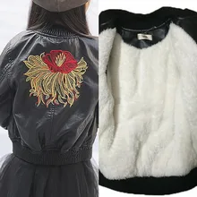 Новинка; куртка для девочек; кожаная плотная флисовая модная куртка с цветочным принтом; Abrigo Nina; пальто для девочек; 7CT005
