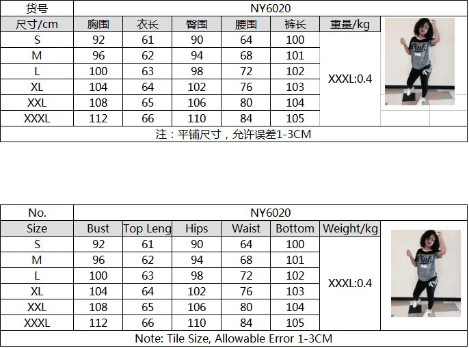 8542127332_1104093829