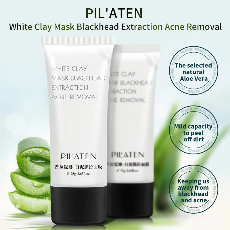 

75g white clay mask for acne treatment, blackhead extraction mask, pilaten official white clay mask acne removal Box-A