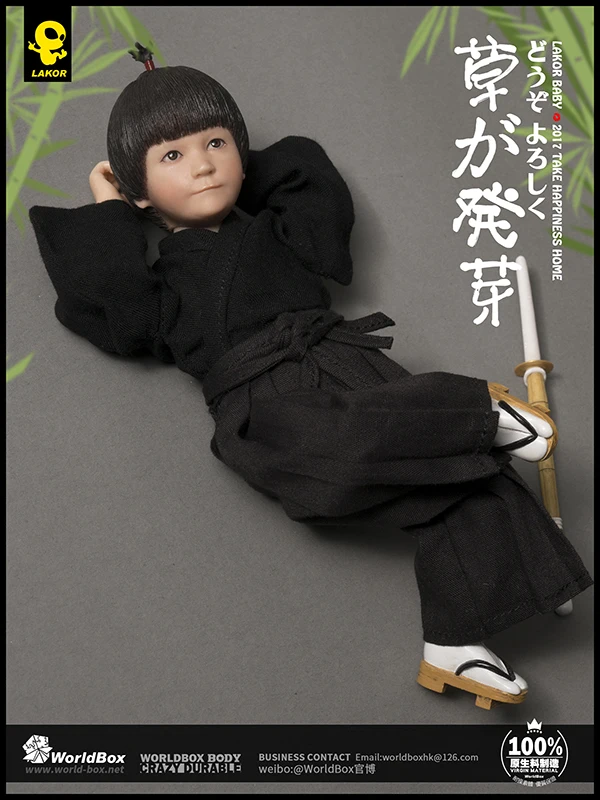 World Box Lakor Baby-Kendo Boy 1/6 фигурка