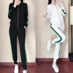 Корейская версия свободного покроя спортивный костюм женский свитер бейсбольная форма модные брюки два набора прилива