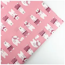 Syunss, розовая спинка с принтом медведя, хлопок, ткань для шитья детских игрушек, постельные принадлежности, стеганая ткань, ручная работа, Tecido, сделай сам, Tissu, пэчворк, Telas