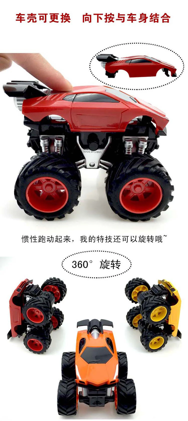 O1CN01E7rfBj27VMaJldHUy_!!474917802