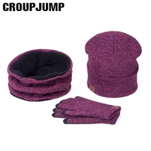 A Set Of Men Women Winter Hats Scarves Gloves Cotton Knitted Hat Scarf Set For Male Female Winter Accessories 3 Pieces Hat Scarf