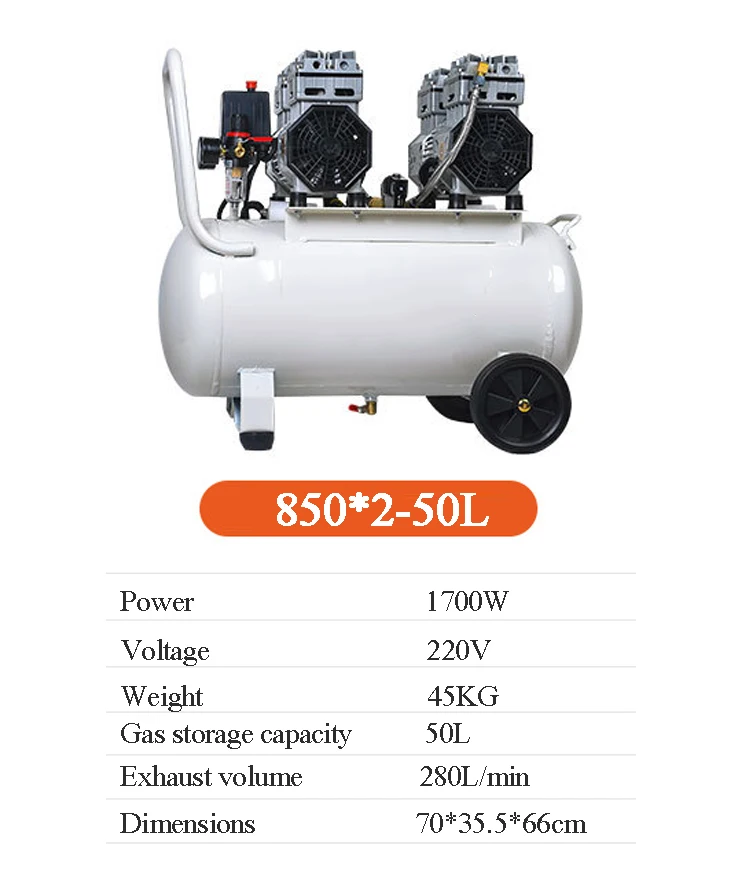 15(850X2-50L)