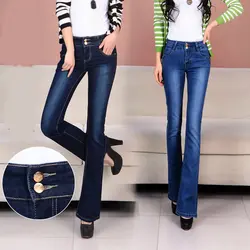 Весна и осень зима микро-труба джинсы женские брюки талия Большой размер стрейч тонкие широкие брюки