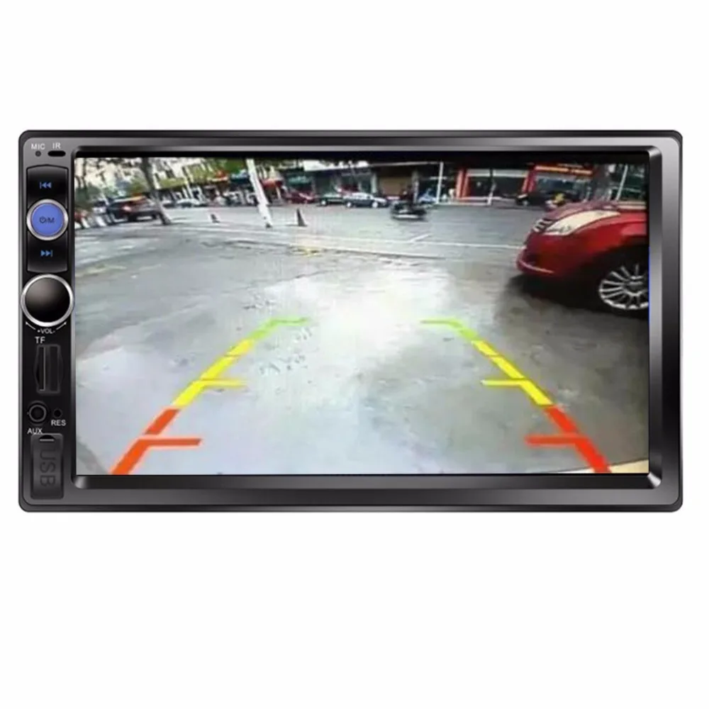 Reproductor Multimedia para coche de pantalla táctil de 7 \