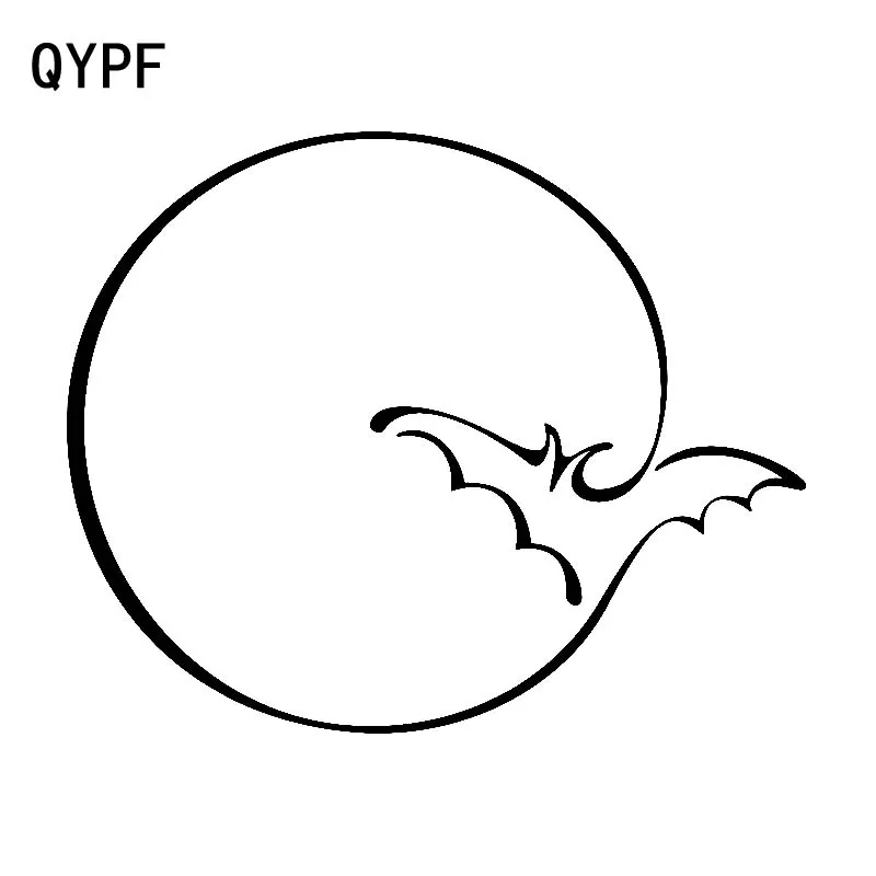 QYPF 16,9 см * 13,7 см специальные Дизайн простой украшений летучие мыши свет автомобиля Стикеры винил Larruping наклейка тщательно узор C18-0872