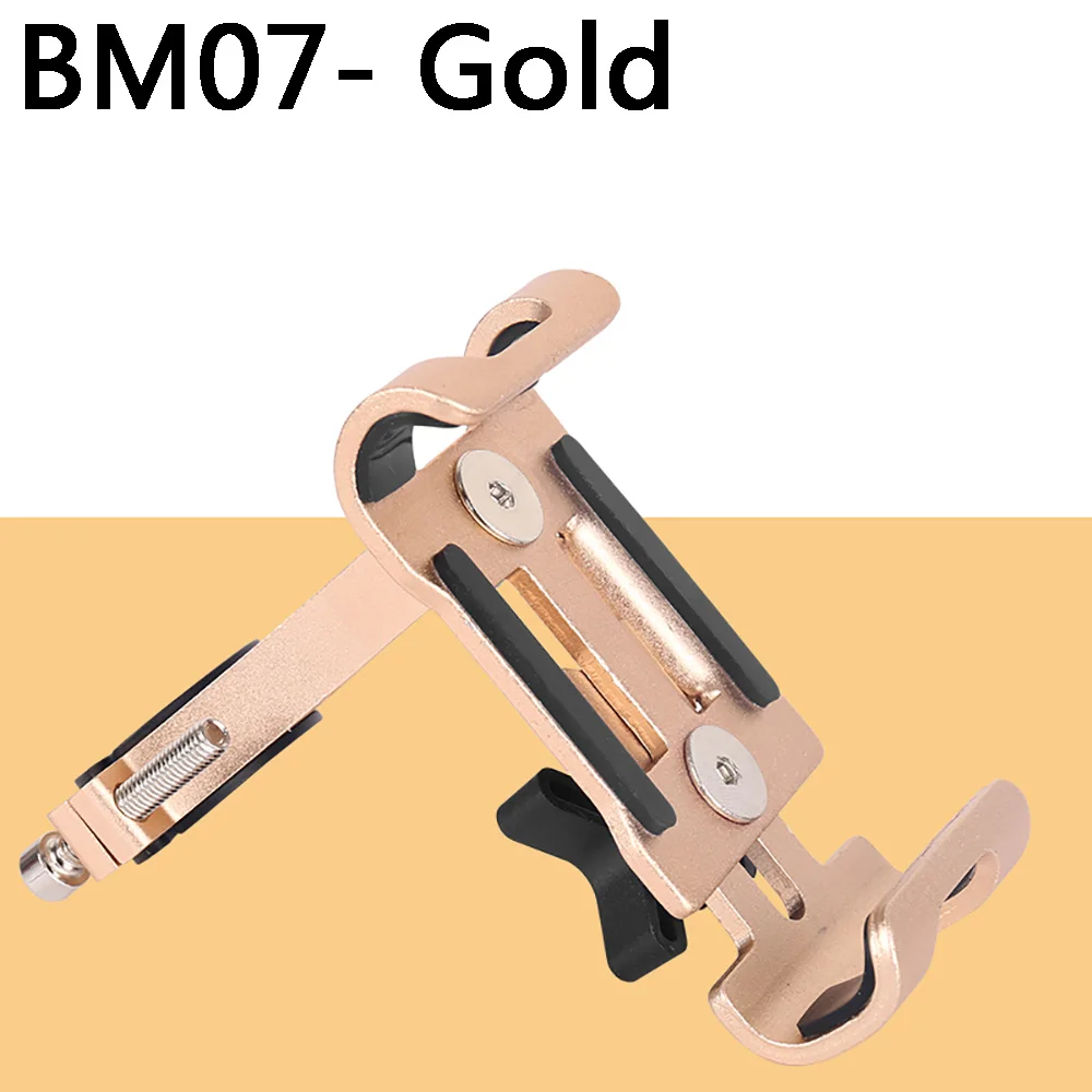 Металлический анти-скользящий MTB Горный Дорожный велосипед велосипедный мотоцикл крепление на руль расширитель gps держатель умный держатель для мобильного телефона - Цвет: BM07 Gold