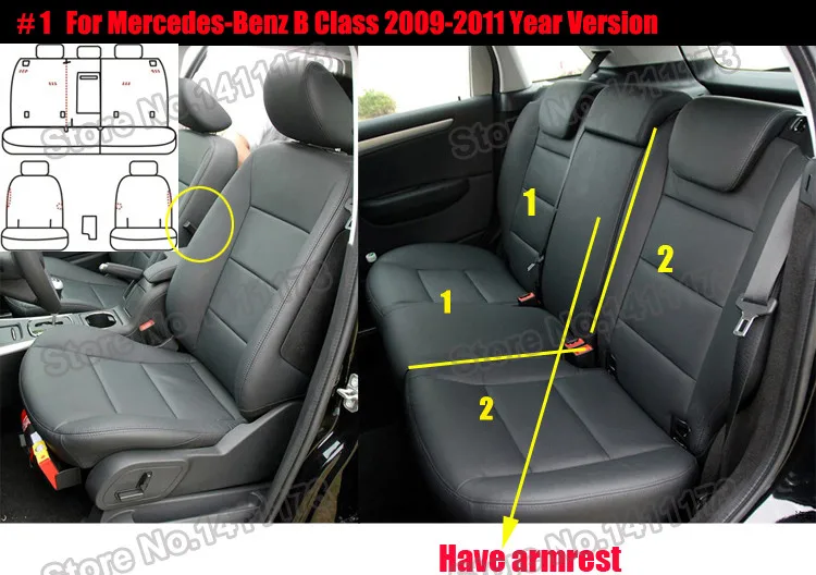402 cover seats car  (4)
