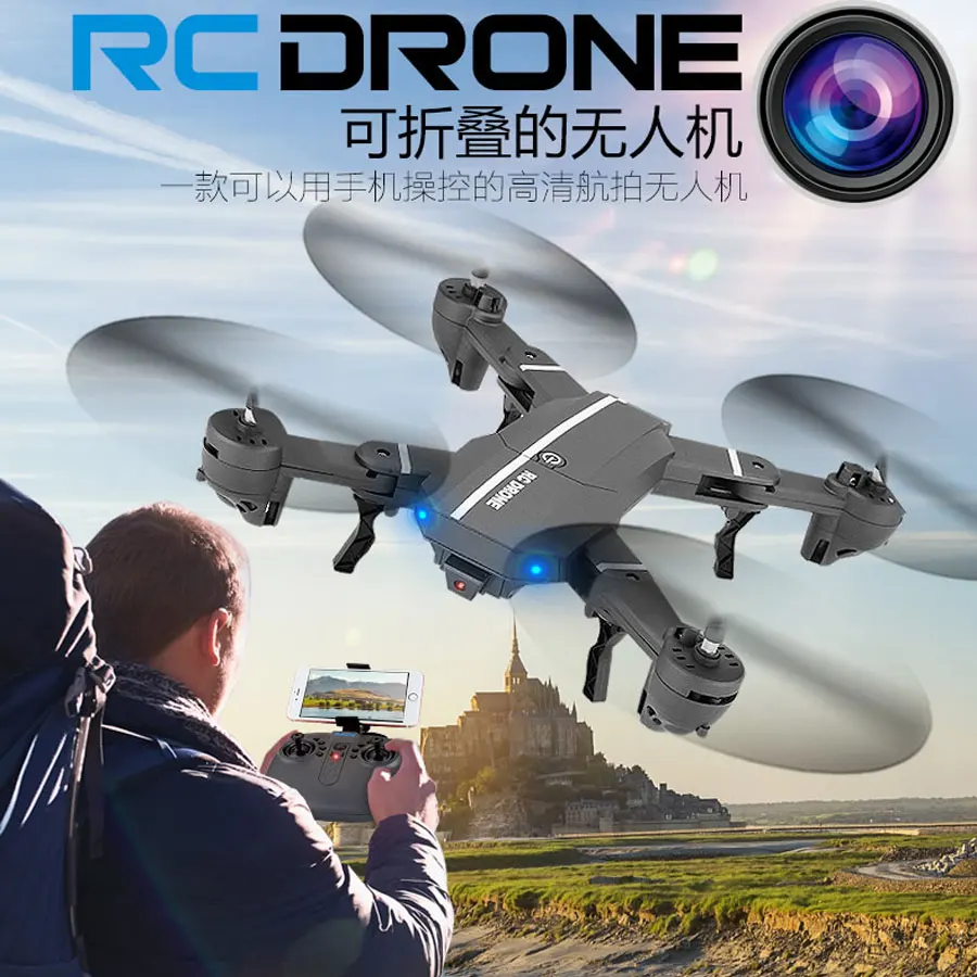 

New Listing RC Dron XS8807HW Foldable Mini Drone With Wifi FPV 2MP Camera Altitude Hold Quadcopter One Key return Helicopter