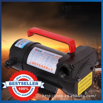

24V 150W Diesel Oil Pump 24V Pump Manual Self-Suction Pump Diesel Pump