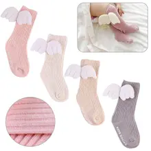 Новые модные милые мягкие носки с оборками для маленьких детей гетры, Чулки с крыльями ангела, От 0 до 4 лет