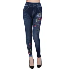 Litthing 2019 Для женщин Жан искусственного джинсы женские бесшовные Цветочный принт сексуальная полный брюки плюс Размеры уличная джинсы с