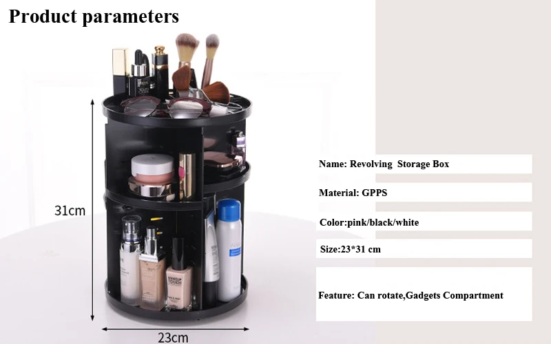 DIY разноцветная декоративная косметика большой емкости 360 Вращающийся органайзер для макияжа Регулируемый Многофункциональный ящик для хранения косметики