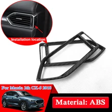 Автомобильный Стайлинг 2 шт ABS хром для Mazda 2th CX-5 две стороны приборной панели выход кондиционера блесток Внутренняя крышка наклейки для автомобиля