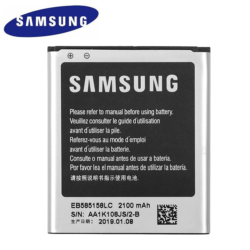 Оригинальный аккумулятор Samsung EB585158LC 2100 мАч для Galaxy Express 2 SM G3815 G3812 G3818 G3819