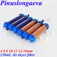Pinuslongaeva 230 мл 130 мл оранжевый синий газовый фильтр сушилка для воздуха многократное использование продлить срок службы озоновой машины