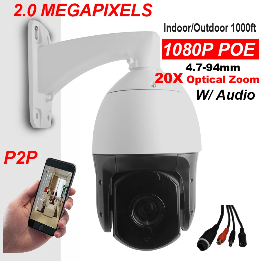 imágenes para De Seguridad CCTV 1080 P 2.0MP HD IP POE ONVIF Domo de Alta Velocidad PTZ Vigilancia de la cámara 20X de ZOOM Pan/Tilt IR CUT Audio De Salida IR 300 M imágenes para De Seguridad CCTV 1080 P 2.0MP HD IP POE ONVIF Domo de Alta Velocidad PTZ Vigilancia de la cámara 20X de ZOOM Pan/Tilt IR CUT Audio De Salida IR 300 M