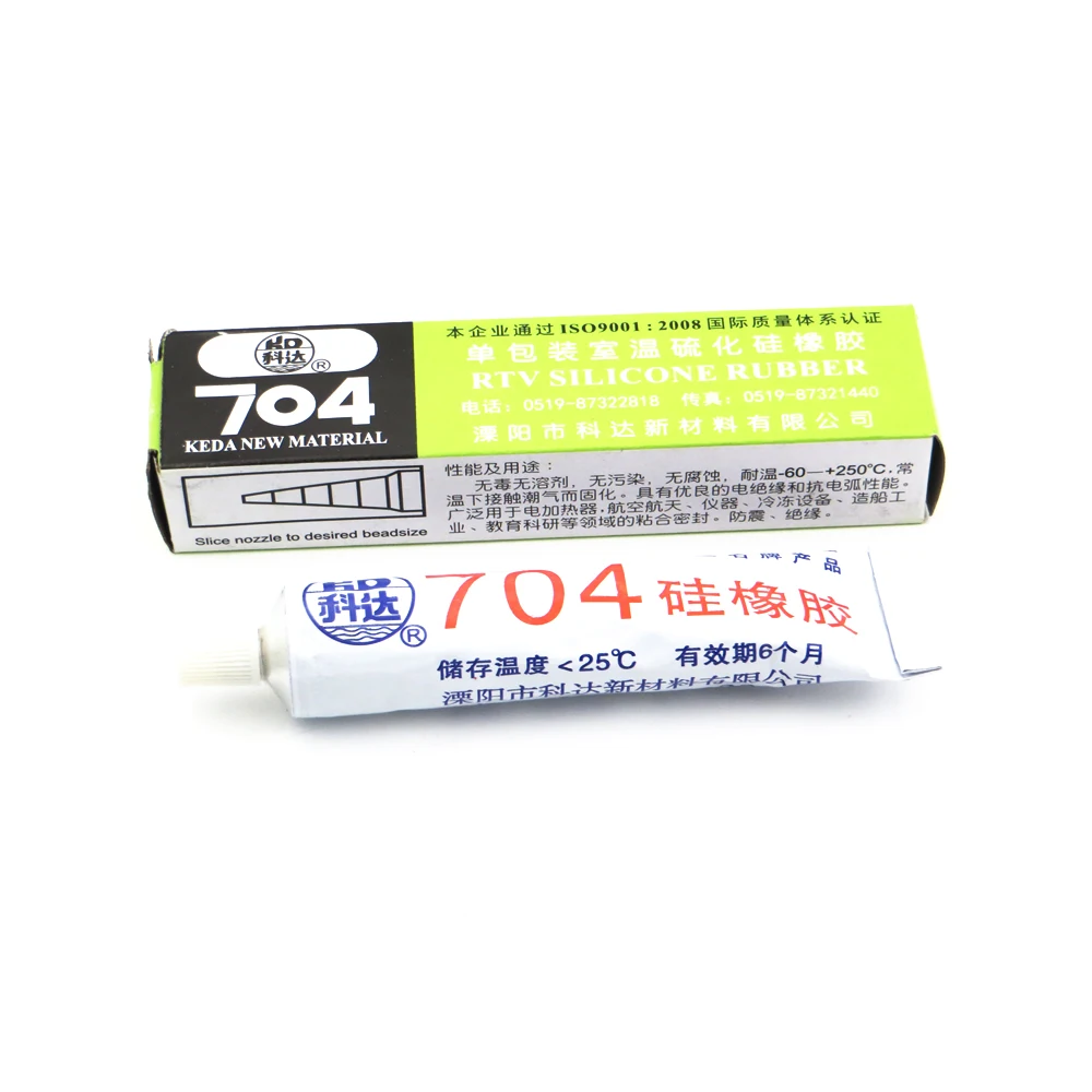 

45ML silicone sealant for waterproof sealant solar panels resistance silicone rubber neutral cure white Junction box