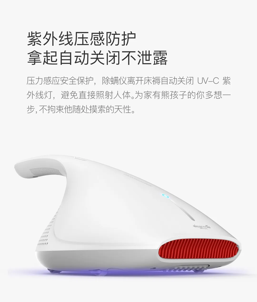 Xiaomi Mijia Deerma CM810 ручной пылесос пылеуловитель дом контроллер УФ свет 13000 Pa сильный всасывающий 220 V умный дом