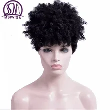 MSI Wigs Короткие вьющиеся синтетические парики для черных женщин 1B черный Американский Африканский афро парик волос Высокая температура волокна