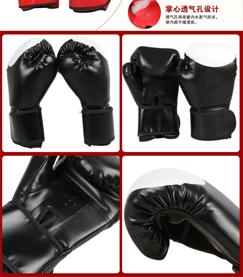 Sanda полный набор защитных товаров ММА тхэквондо каратэ Спорт голень протектор руки протектор шлем Защита промежности тела протектор