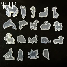 TJP Прозрачная силиконовая форма DIY животное кулон ожерелье ювелирные изделия плесень аксессуары для волос Смола ремесло инструмент