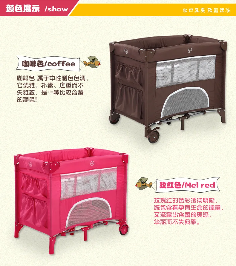 Многофункциональная складная детская кроватка для младенцев от 0 до 1 лет, портативная детская игровая кровать для путешествий
