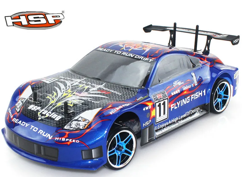 rc drift brushless