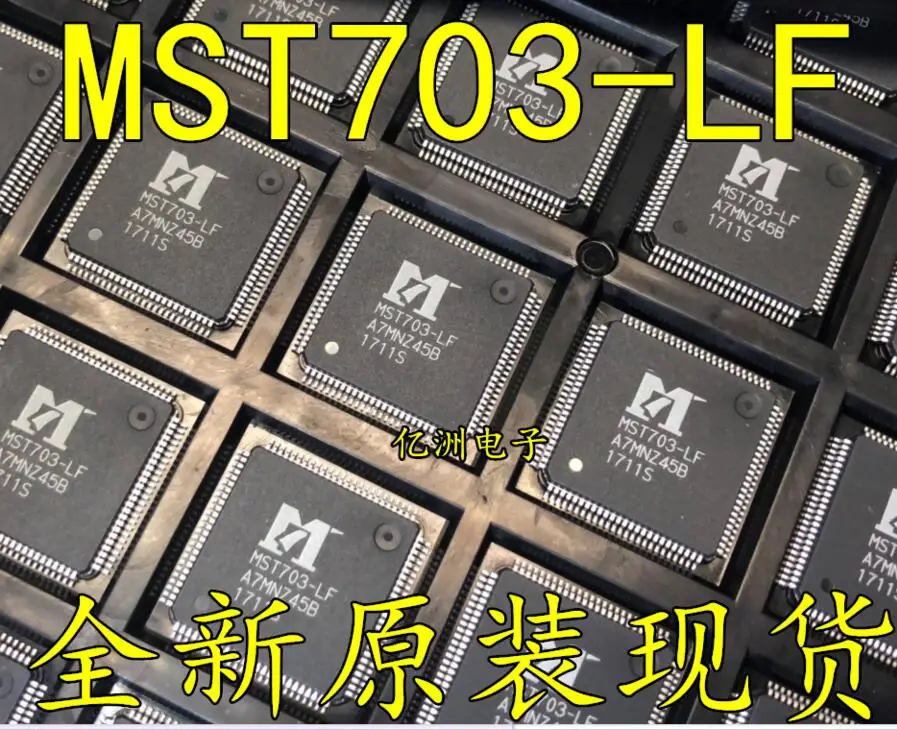 MST703 LF 100% nouveau et original | AliExpress