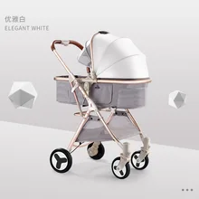 Детская коляска, можно складывать и складывать, складной светильник с высоким пейзажем, ультра-светильник, маленькая портативная детская коляска
