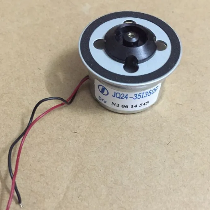 

JQ24-35I350F 24mm Base DC 4.2V VCD DVD Player Mini Motor Silver Tone w Metal Tray for Auro Car