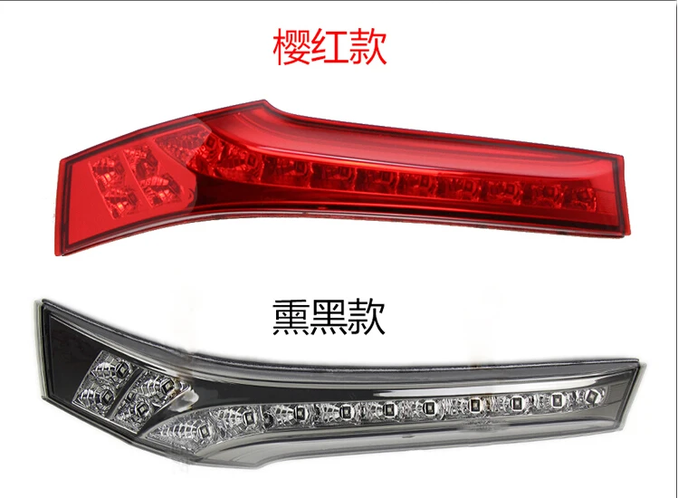 QQ20141230184544