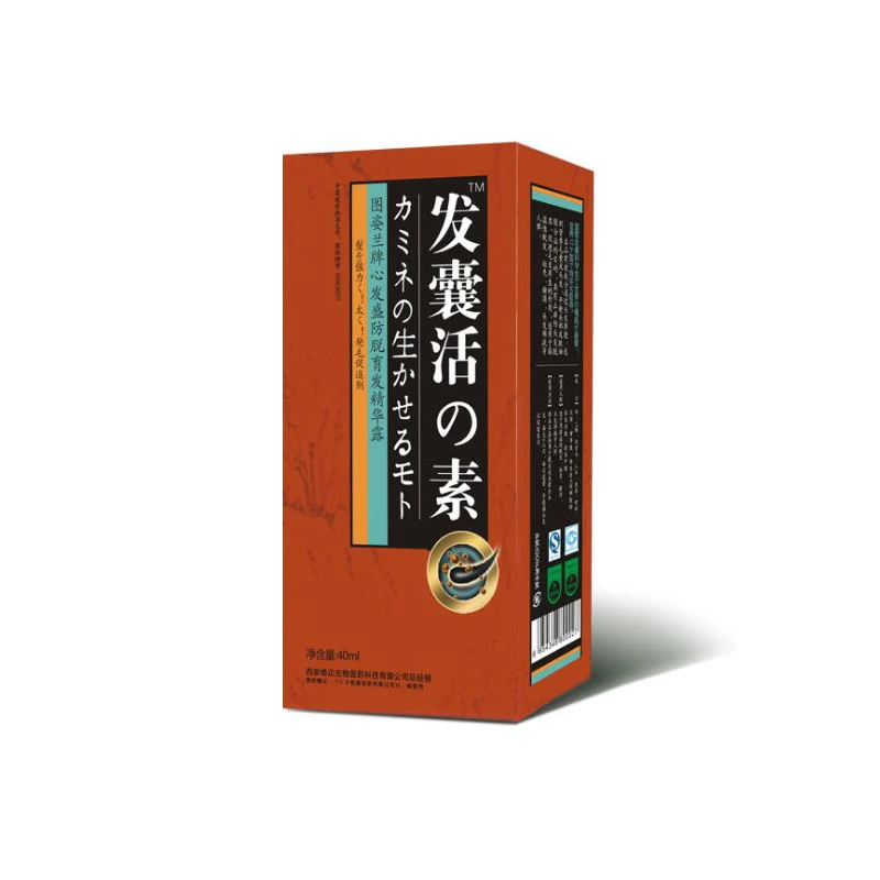 

2 packs herbal solution hair growing Essence anti Hair Loss anti baldness