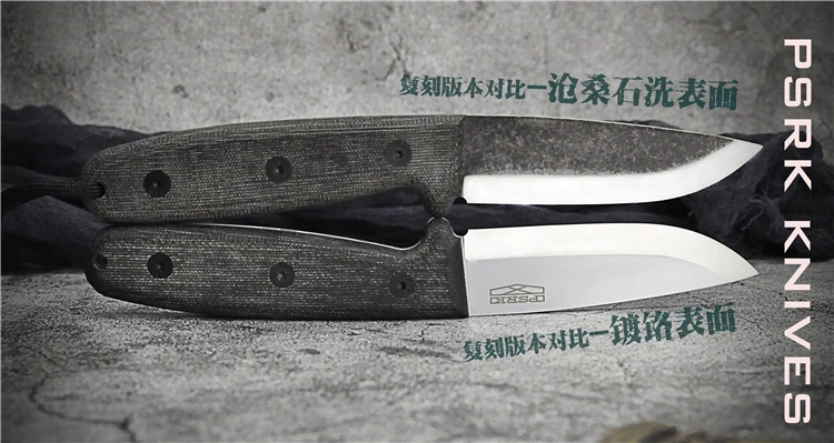 PSRK RB3 фиксированной Ножи D2/52100 Сталь рукоять из микарты Открытый выживания Отдых на природе Охота Приключения инструмент с оболочкой
