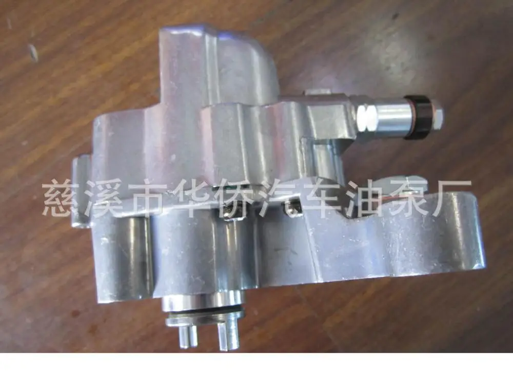 

Oil Pump Fuel Pump / Gear Pump 20440372 For Volvo Truck Spare Parts