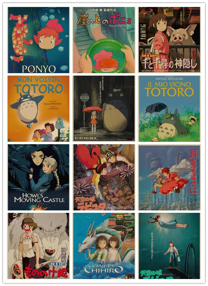 Miyazaki Hayao комикс анимационные фильмы наборы/классический