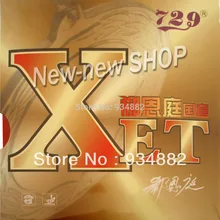 729 XET(XiEnTing) Национальный Pips-In настольный теннис(пинг-понг) Резина с губкой