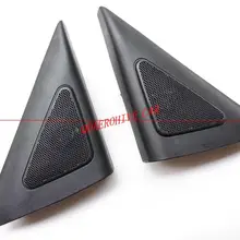 QDAEROHIVE подлинный динамик s твитер автостайлинг звуковая труба переключатель динамиков головки для автомобиля HYUNDAI MOINCA