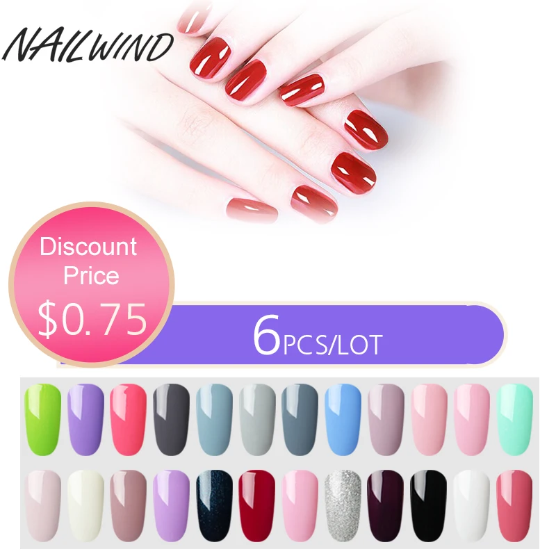 

(6PCS/SET)NAILWIND Uv Gel Nail Polish Set For Manicure Nail Extension Kit Nail Art Gel Lacquer Acrylic UV LED Lamp Design Set